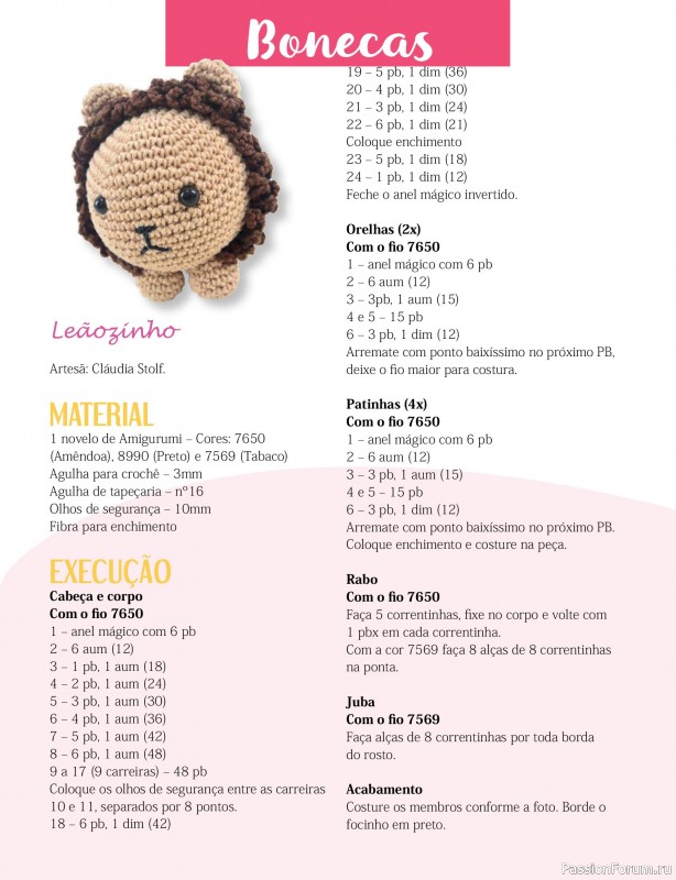 Вязаные проекты крючком в журнале «Mega Artesanato Ed.118 Amigurumis»