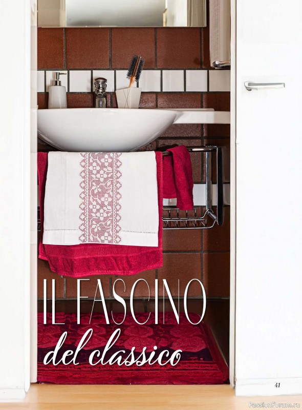 Вязаные проекты крючком в журнале «Profilo Filet №10 2026»