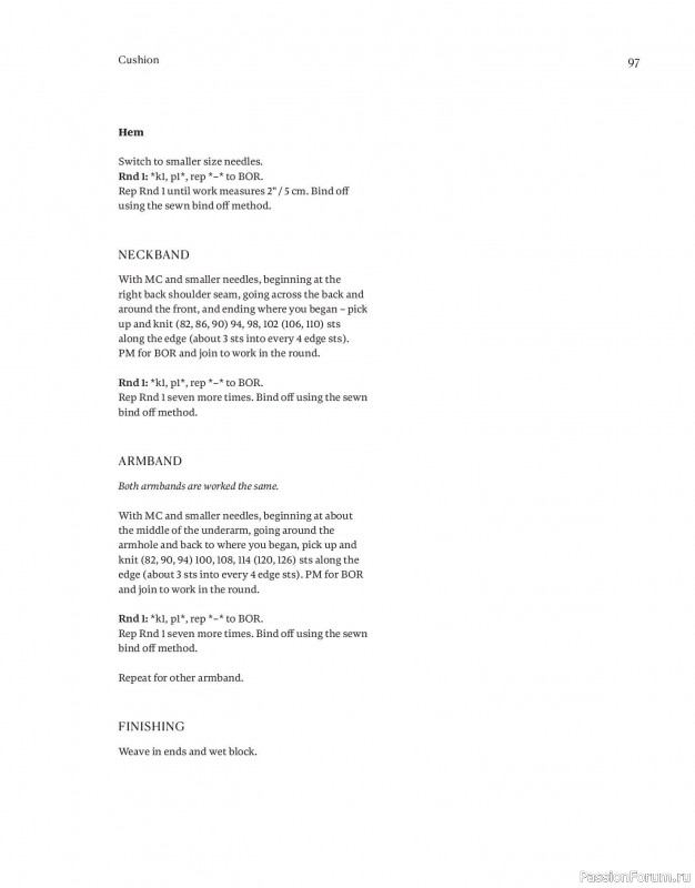 Вязаные проекты в книге «Field Notes». Продолжение