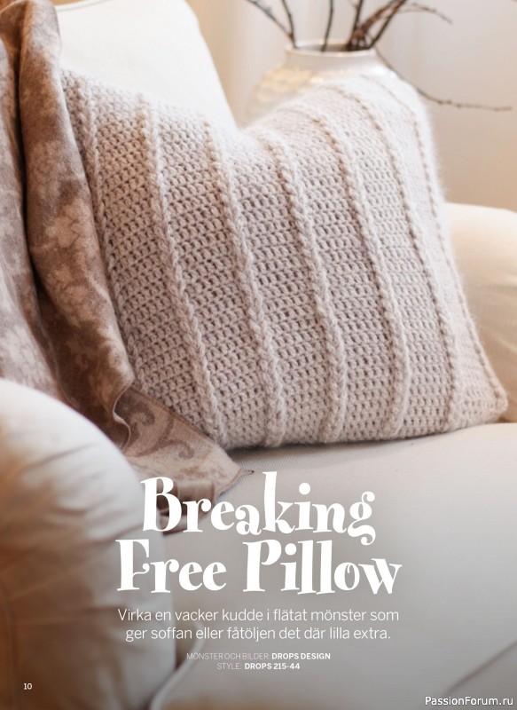 Коллекция проектов в журнале «Sticka & Virka - December 2025»