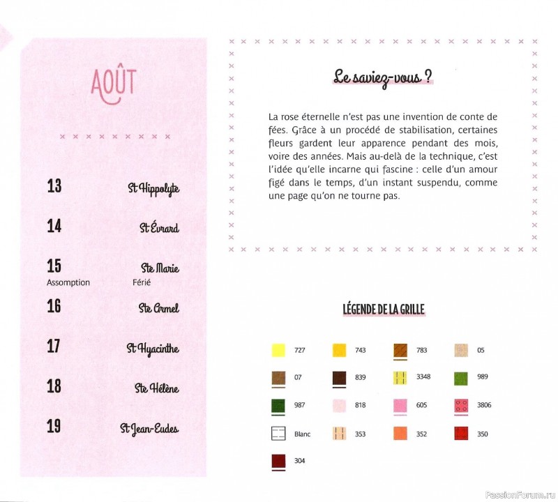 Коллекция вышивки в книге «Reves de fleurs - 2026»