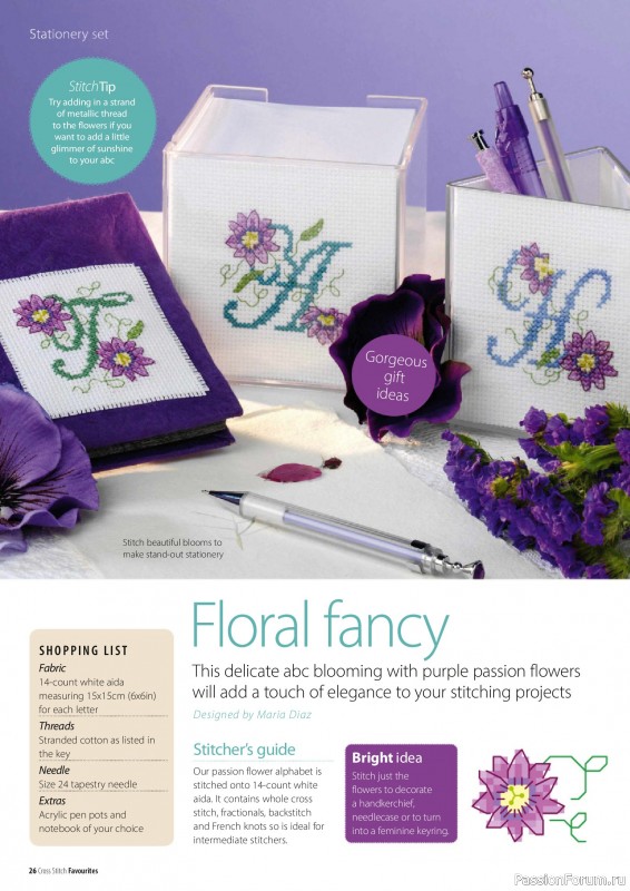 Коллекция вышивки в журнале «Cross Stitch Favourites №43 2025»