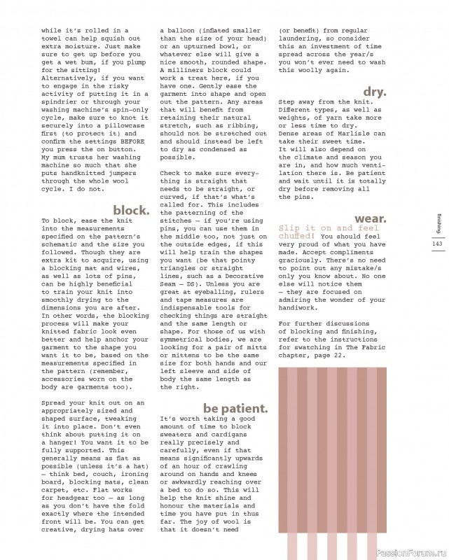 Вязаные проекты в книге «Marlisle». Продолжение