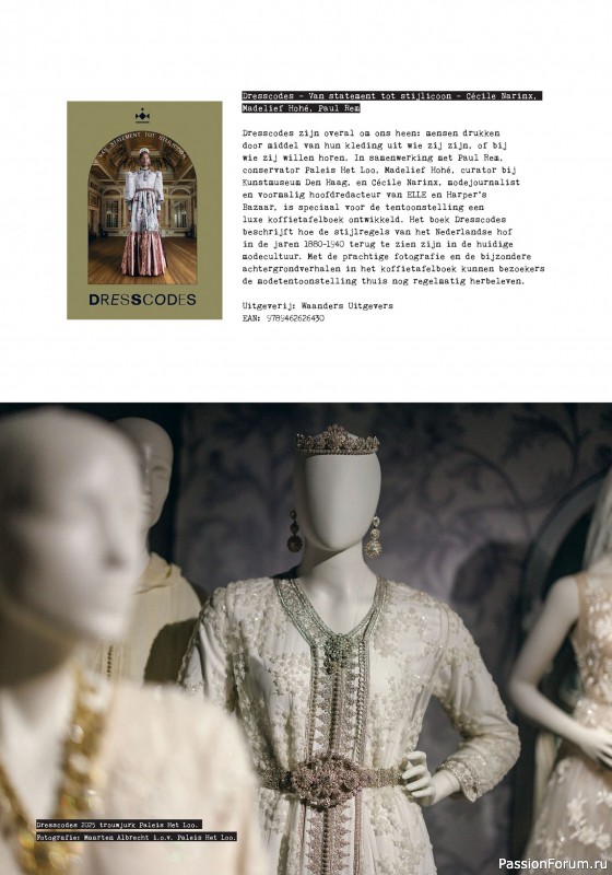 Коллекция проектов для рукодельниц в журнале «Handwerken Zonder Grenzen №252 2025»