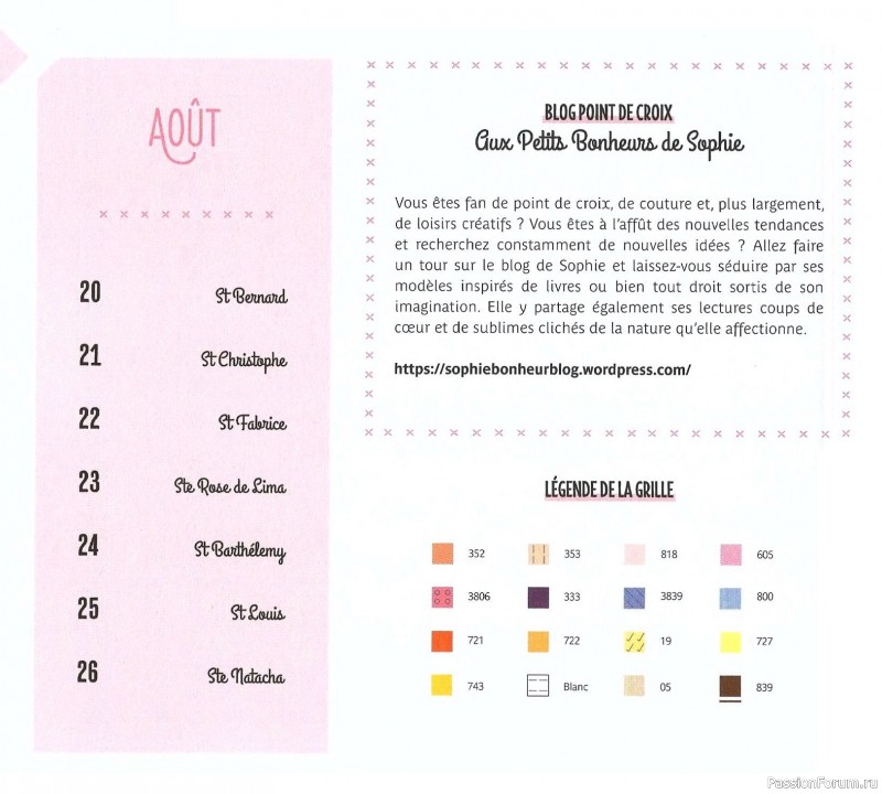 Коллекция вышивки в книге «Reves de fleurs - 2026»