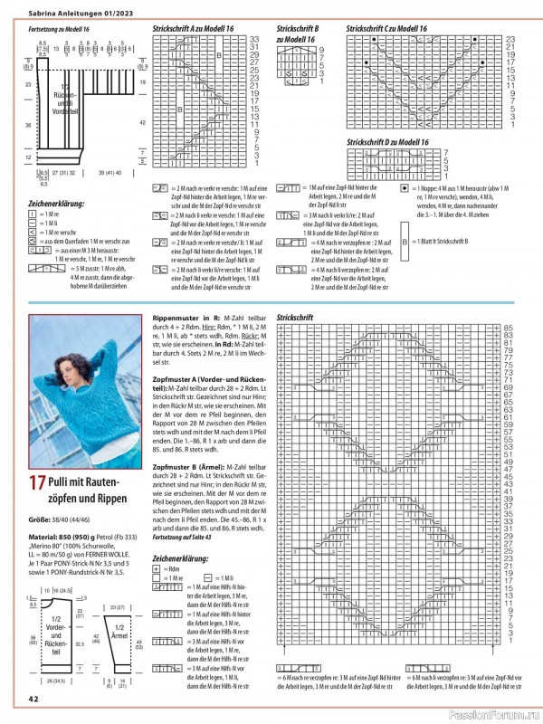 Вязаные модели в журнале «Sabrina №1 2023 Germany»