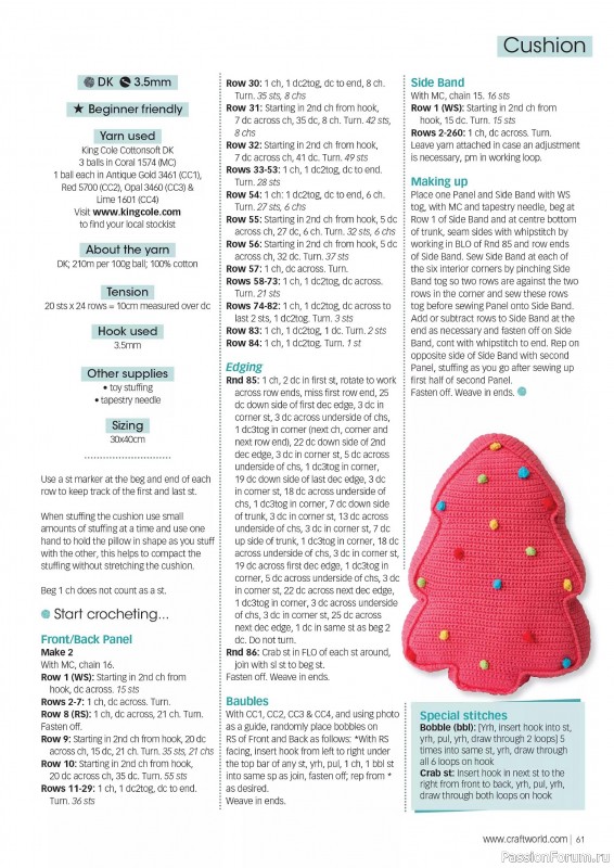 Вязаные проекты крючком в журнале «Crochet Now №114 2024»