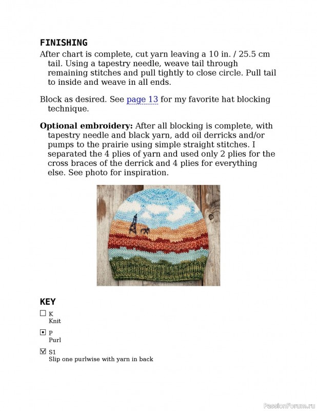 Вязаные проекты в книге «Knitting the U.S.A.». Часть 3