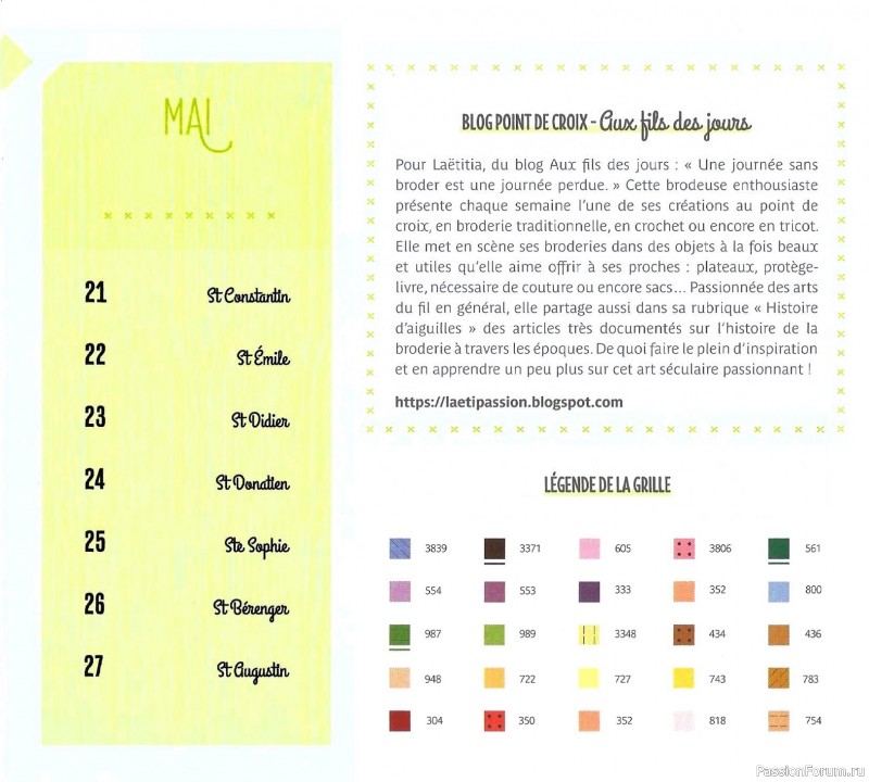 Коллекция вышивки в книге «Reves de fleurs - 2026»