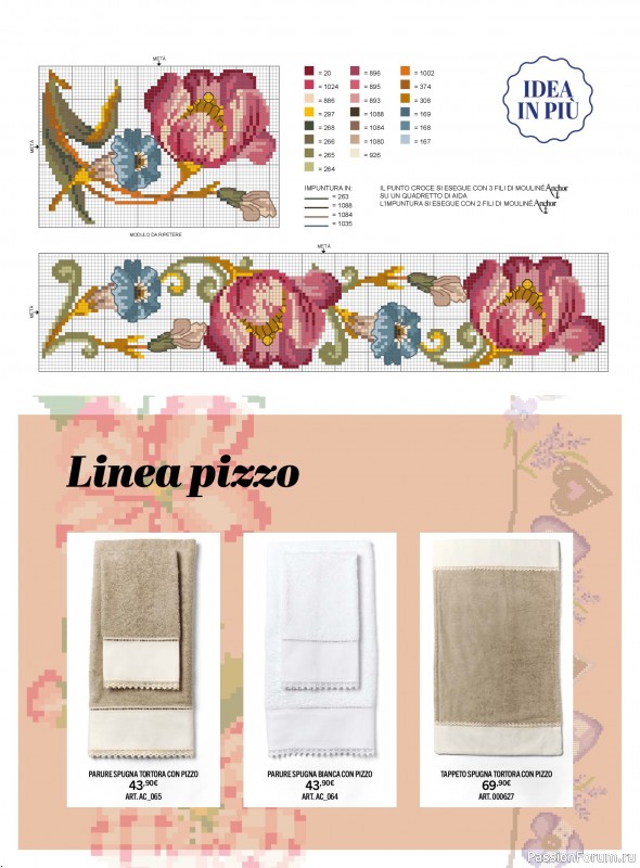 Коллекция вышивки в журнале &laquo;Mani di Fata - A Punto Croce - Marzo 2026&raquo;