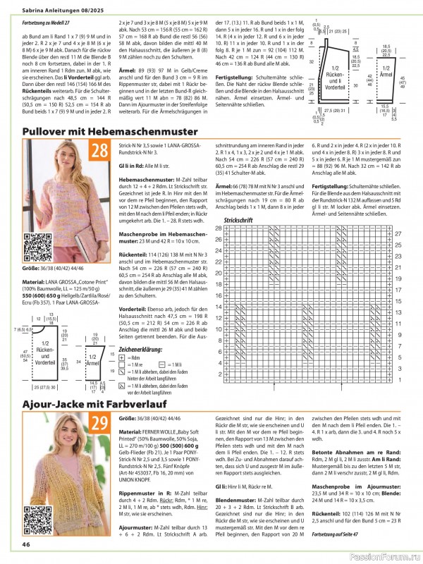 Вязаные модели в журнале «Sabrina №8 2025 German»