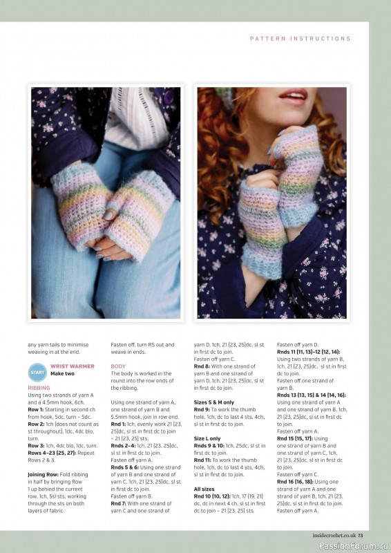 Вязаные проекты крючком в журнале &laquo;Inside Crochet №188 2026&raquo;