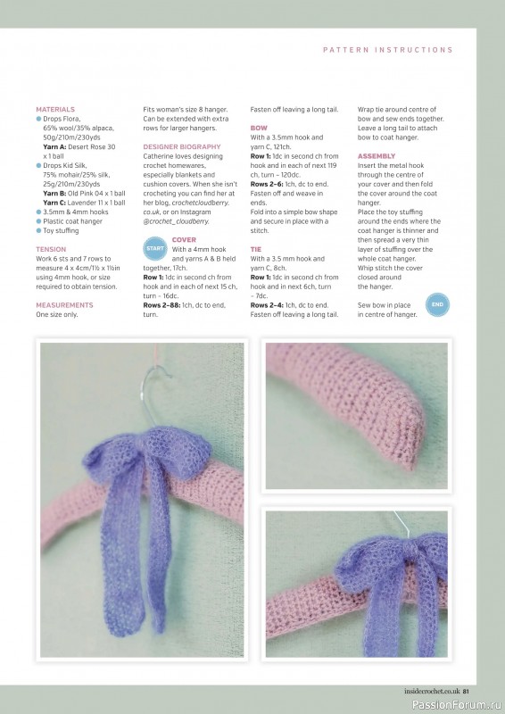 Вязаные проекты крючком в журнале &laquo;Inside Crochet №188 2026&raquo;