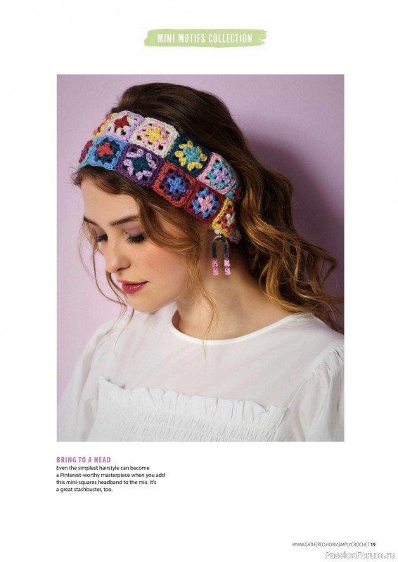 Вязаные проекты крючком в журнале « Simply Crochet №133 2023»