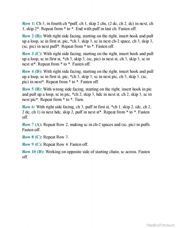 Вязаные проекты в книге &laquo;150 Crochet Borders&raquo;. Часть 3