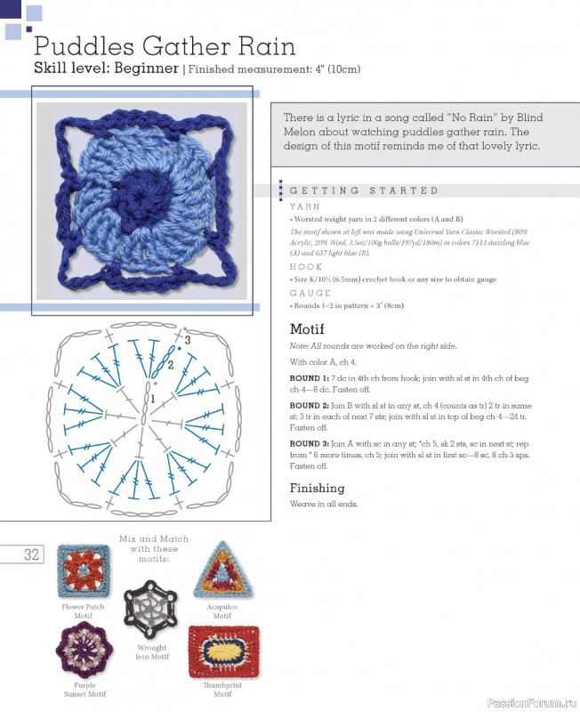 Вязаные проекты в книге «Go Crochet! Afghan Design Workshop».