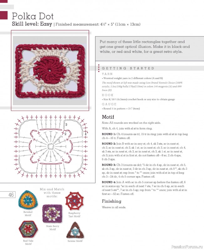 Вязаные проекты в книге «Go Crochet! Afghan Design Workshop».