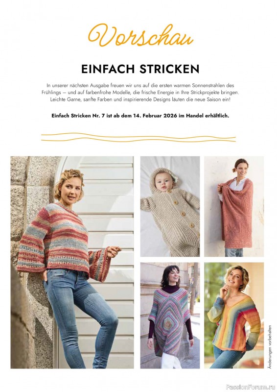 Вязаные проекты в журнале «Einfach Stricken №6 2025»