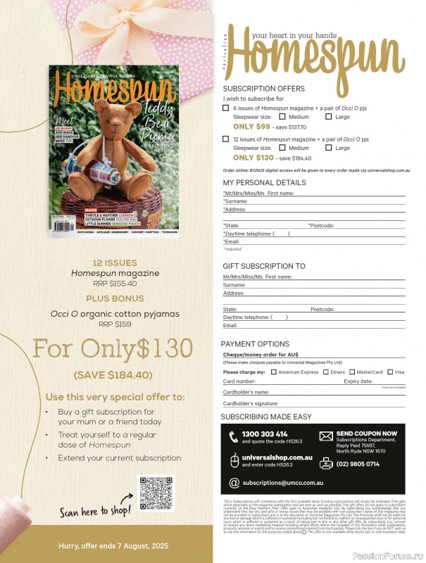 Коллекция проектов для рукодельниц в журнале «Australian Homespun №218 2025»
