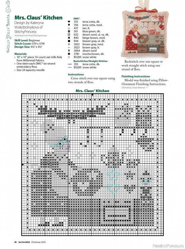 Коллекция вышивки в журнале «Just CrossStitch - Christmas 2025»