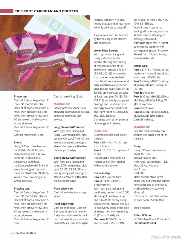 Вязаные модели спицами в журнале «Creative Knitting №91 2025»