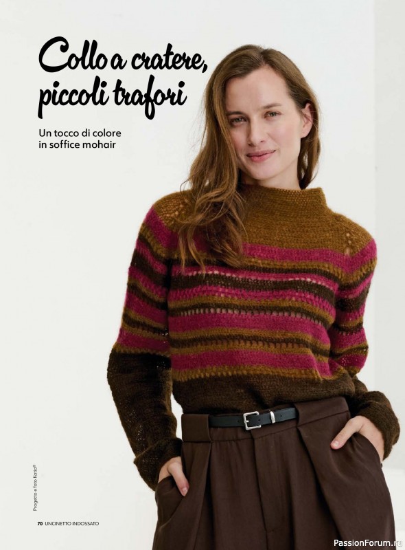 Вязаные проекты в журнале &laquo;Uncinetto Indossato №15 2026&raquo;