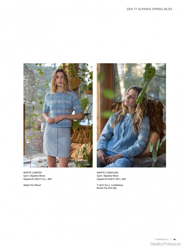 Вязаные проекты в журнале &laquo;Yarnmade №1 2020 Spring & Summer&raquo;