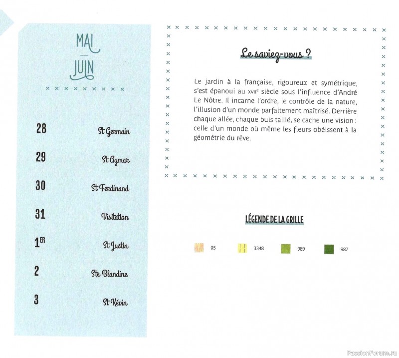 Коллекция вышивки в книге «Reves de fleurs - 2026»