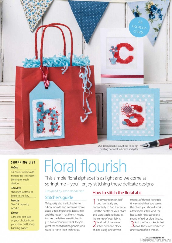 Коллекция вышивки в журнале «Cross Stitch Favourites №43 2025»