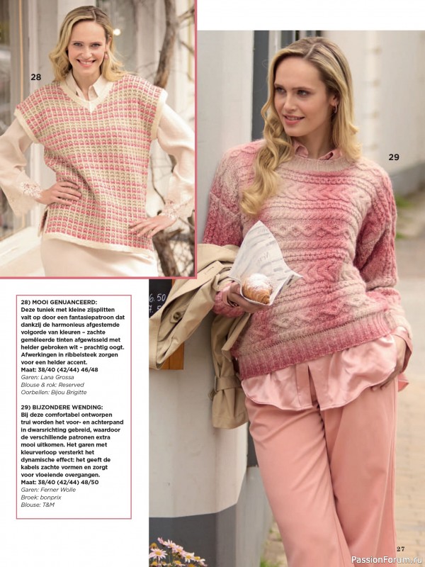Вязаные модели в журнале &laquo;Sandra №30 2026 Nederland&raquo;