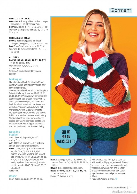 Вязаные проекты крючком в журнале «Crochet Now №116 2025»