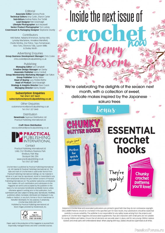 Вязаные проекты крючком в журнале «Crochet Now №116 2025»