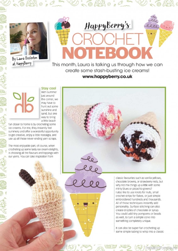 Вязаные проекты крючком в журнале &laquo;Crochet Now №135 2026&raquo;