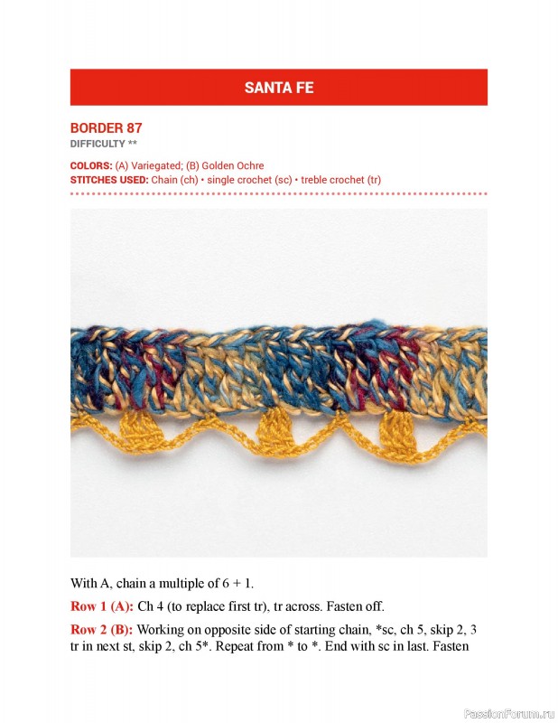 Вязаные проекты в книге &laquo;150 Crochet Borders&raquo;. Часть 2