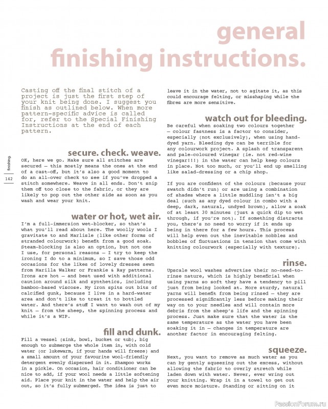 Вязаные проекты в книге «Marlisle». Продолжение