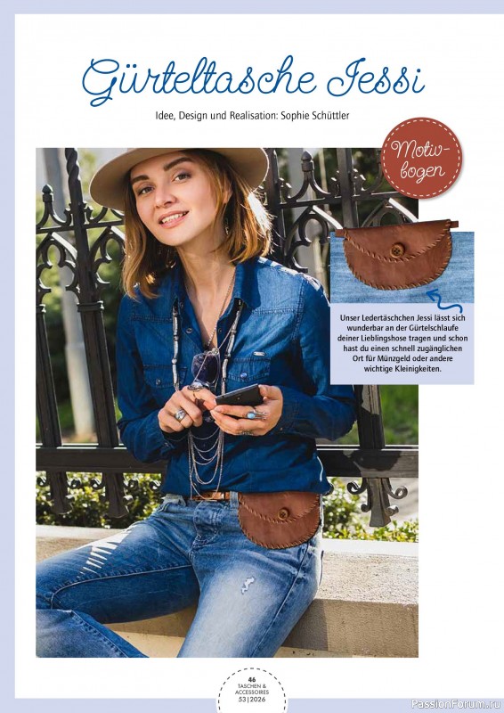 Коллекция проектов для рукодельниц в журнале &laquo;Patchwork Magazin Spezial №53 2026&raquo;