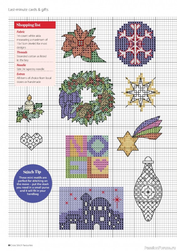 Коллекция вышивки в журнале «Cross Stitch Favourites - Christmas 2022»