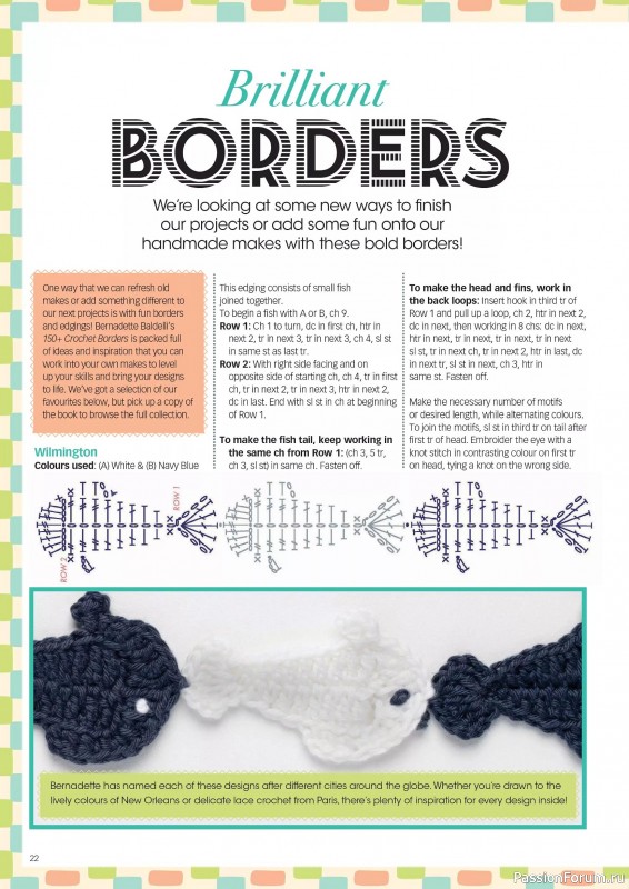 Вязаные проекты крючком в журнале &laquo;Crochet Now №132 2026&raquo;