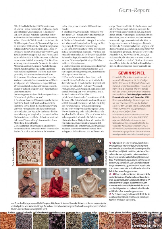 Вязаные проекты спицами в журнале «The Knitter №84 2026 Germany»