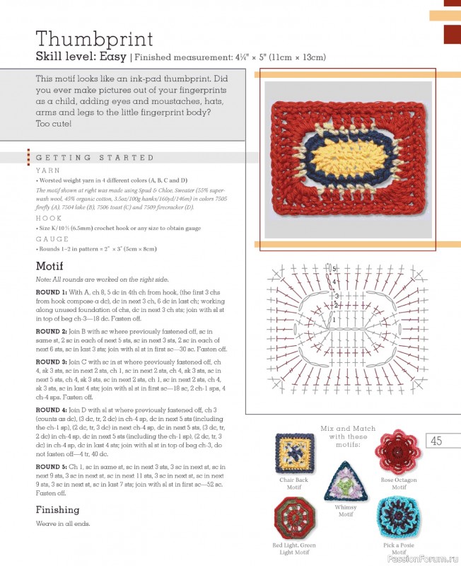Вязаные проекты в книге «Go Crochet! Afghan Design Workshop».
