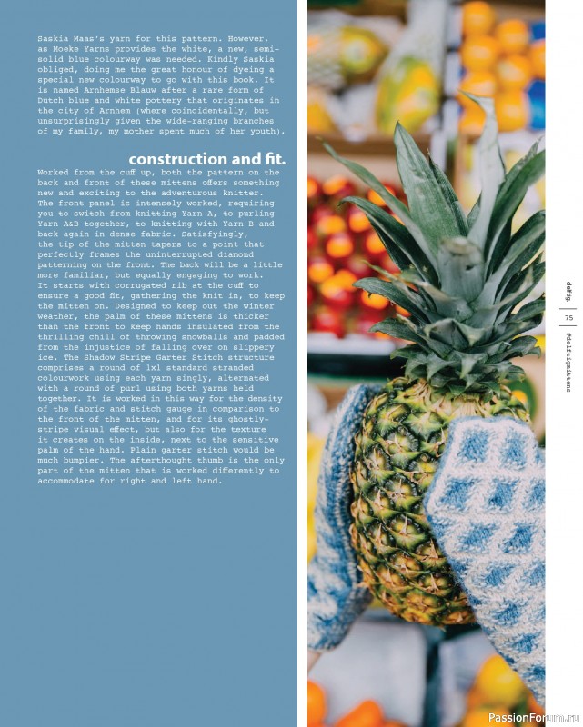 Вязаные проекты в книге «Marlisle»