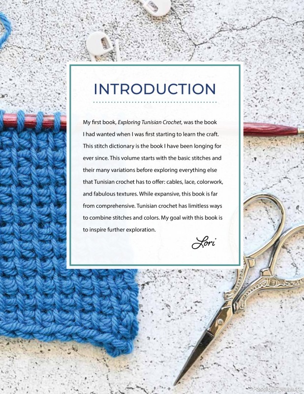 Вязаные проекты в книге « Tunisian Crochet»