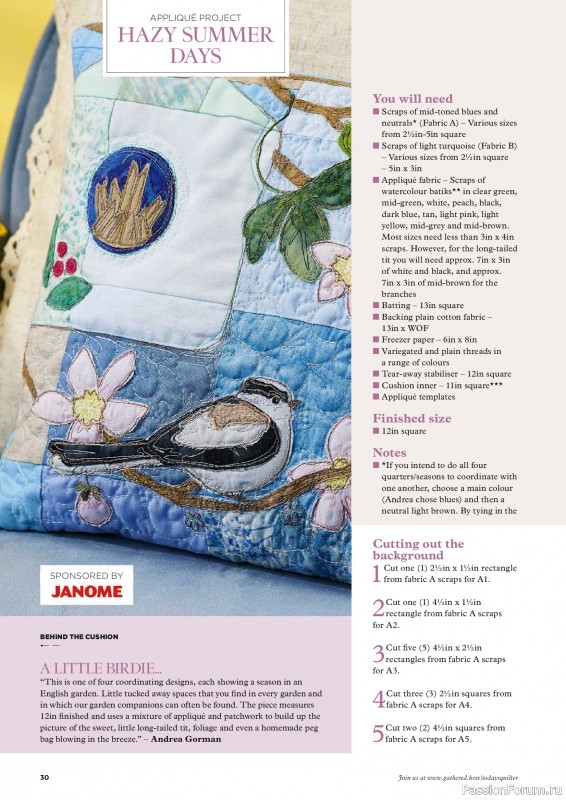 Коллекция проектов для рукодельниц в журнале &laquo;Todays Quilter №141 2026&raquo;