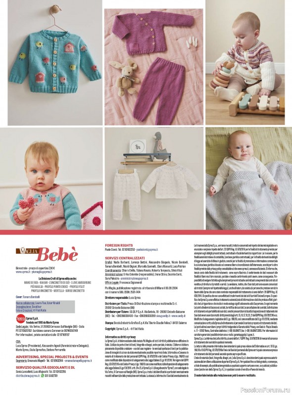 Вязаные модели для детей в журнале &laquo;Piu Maglia Bebe №6 2026&raquo;