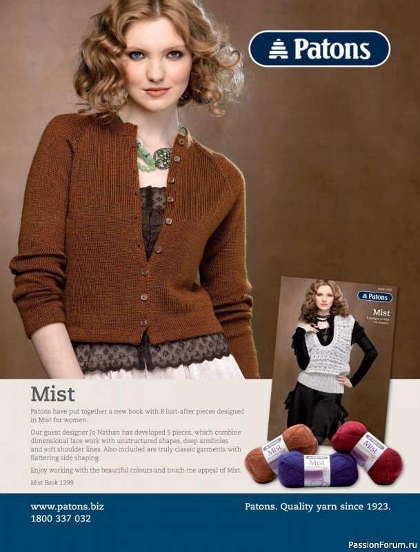 Вязаные модели спицами в журнале «Creative Knitting №91 2025»