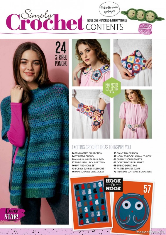 Вязаные проекты крючком в журнале « Simply Crochet №133 2023»