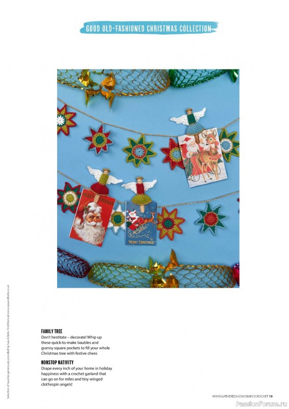 Вязаные проекты крючком в журнале «Simply Crochet №143 2023»