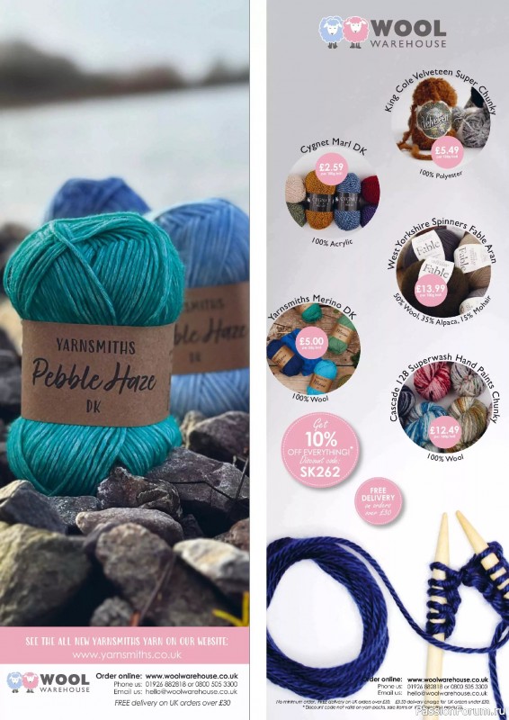 Вязаные проекты крючком в журнале «Simply Knitting №262 2025»