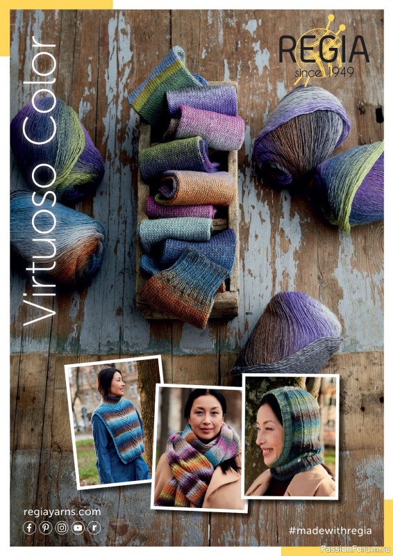Вязаные проекты в журнале «Marie's Socken & Accessoires №3 2023»