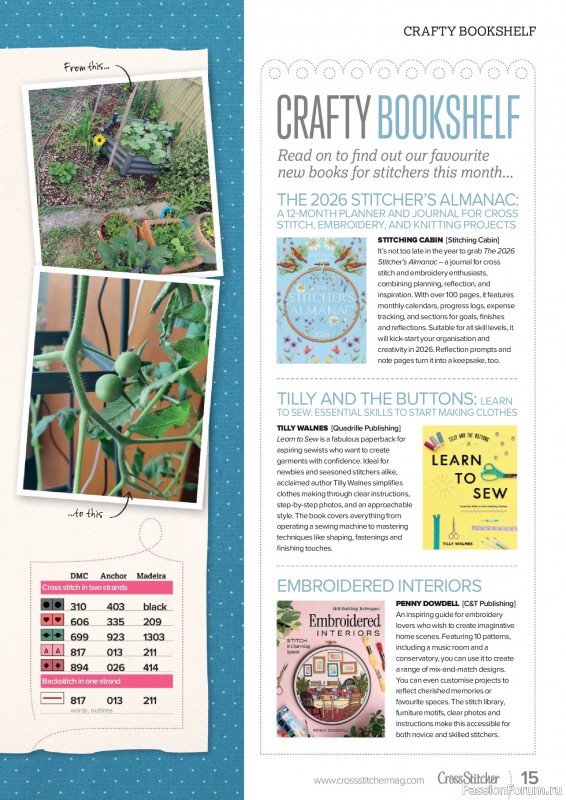 Коллекция вышивки в журнале &laquo;CrossStitcher №432 2026&raquo;